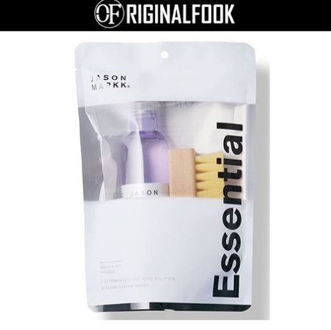Markk shoe cleaning best sale kit