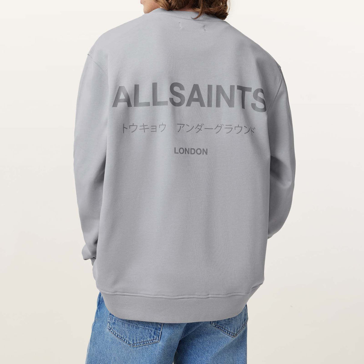 AllSaints Crew Neck Sweatshirt Machine Grey ALLSAINTS ALLSAINTS - originalfook singapore