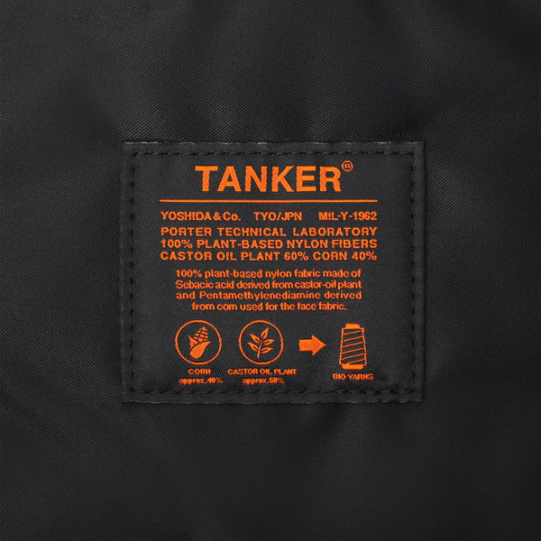 Black Porter Yoshida Japan Tanker Sling Bag with adjustable strap and compact design, suitable for everyday carrying.