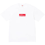 Supreme Arabic Box Logo Tee White - ORIGINALFOOK