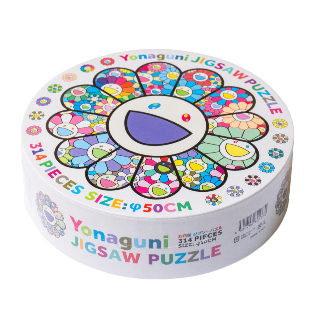 Takashi Murakami Flower Yonaguni 50cm jigsaw puzzle featuring vibrant floral artwork and colorful puzzle pieces.