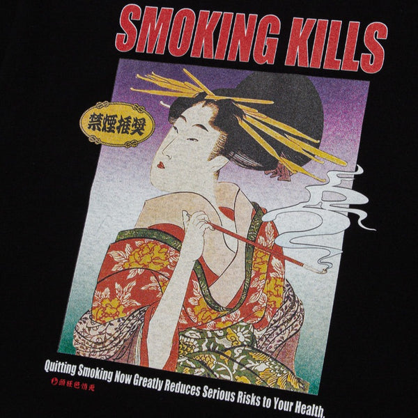 FR2 JAPAN Ukiyoe Smoking Tee Black #FR2 #FR2 - originalfook singapore