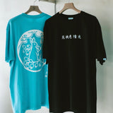 FR2 JAPAN Round Logo Tiffany (Japan Exclusive) #FR2 #FR2 - originalfook singapore