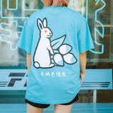FR2 JAPAN Embroidered Fxxk Icon Tee Tiffany (Japan Exclusive) #FR2 #FR2 - originalfook singapore