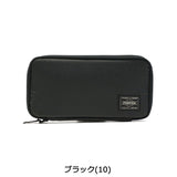 PORTER YOSHIDA JAPAN Tactical Zip Wallet Black [654-07080] PORTER JAPAN PORTER JAPAN - originalfook singapore