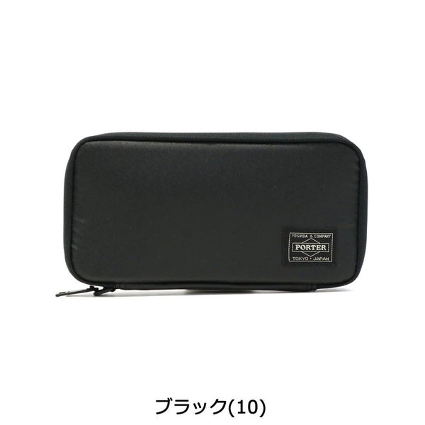 PORTER YOSHIDA JAPAN Tactical Zip Wallet Black [654-07080] PORTER JAPAN PORTER JAPAN - originalfook singapore