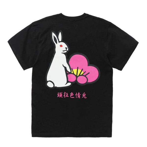 FR2 JAPAN Embroidered Fxxk Icon Tee Black Pink (Japan Exclusive) #FR2 #FR2 - originalfook singapore