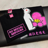FR2 JAPAN Embroidered Fxxk Icon Tee Black Pink (Japan Exclusive) #FR2 #FR2 - originalfook singapore