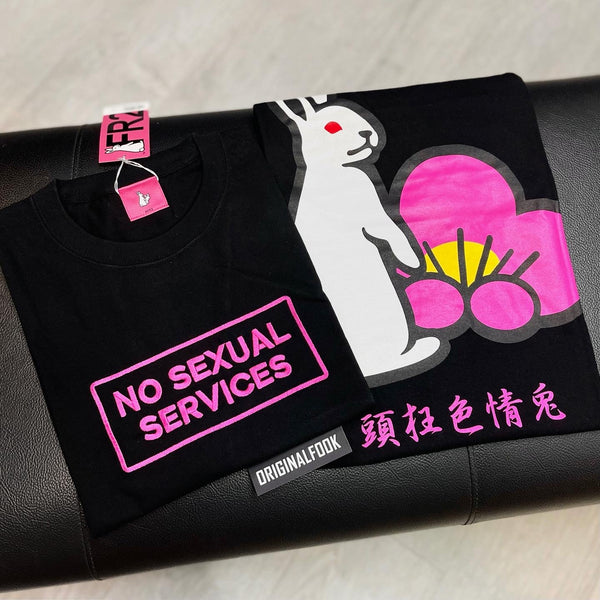 FR2 JAPAN Embroidered Fxxk Icon Tee Black Pink (Japan Exclusive) #FR2 #FR2 - originalfook singapore