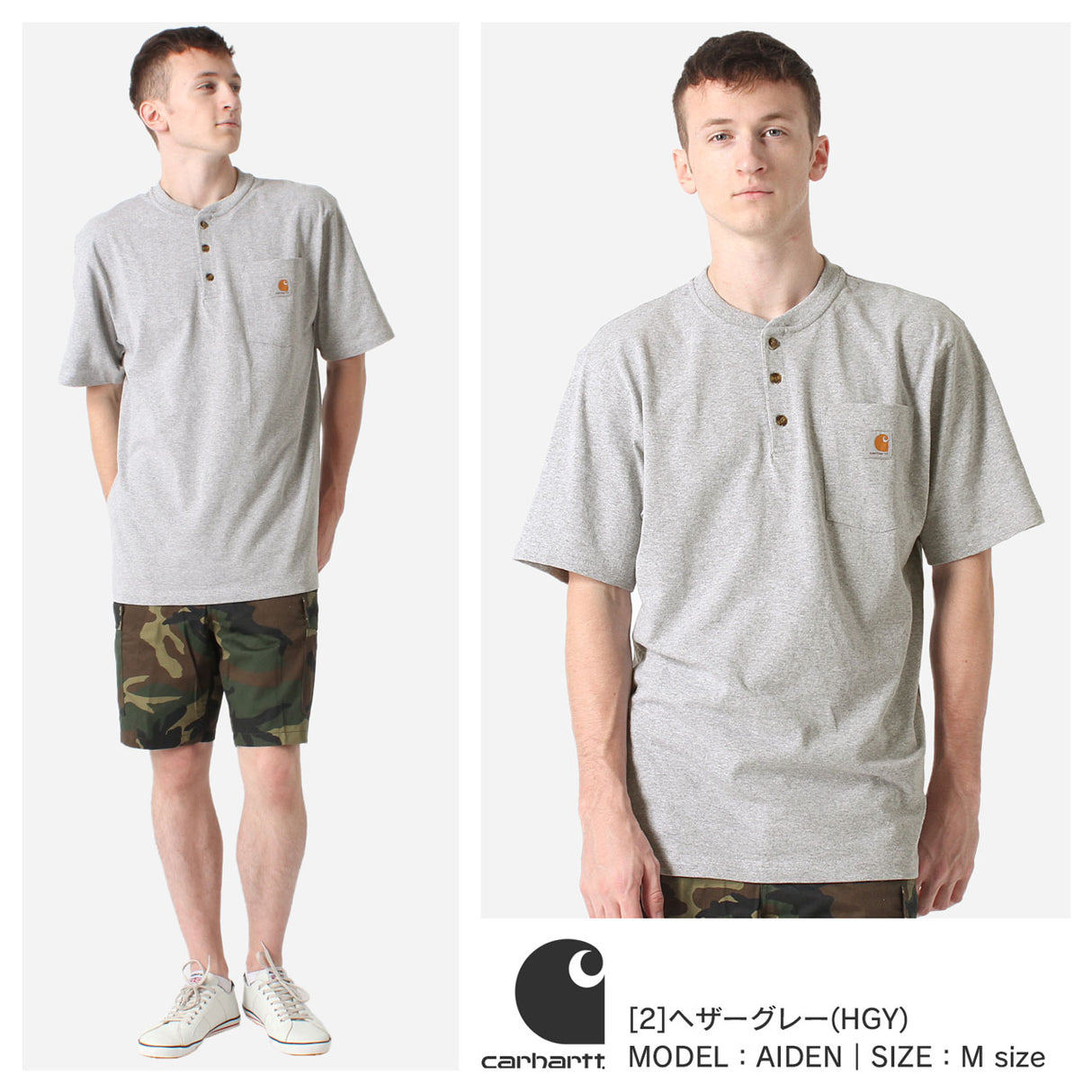 Carhartt Henley Oversized Pocket Tee Light Heather Grey