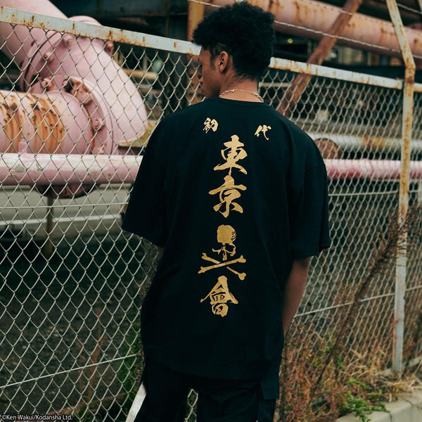 Mastermind Japan X Tokyo Revengers First Generation Logo Tee Black Mastermind Japan Mastermind Japan - originalfook singapore