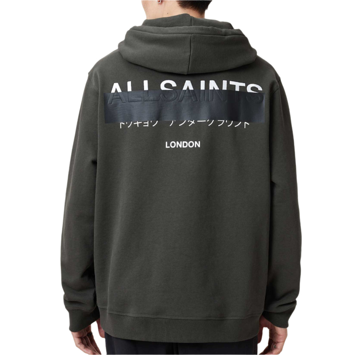 Allsaints Redact Strikeout Logo Kombu Green Hoodie