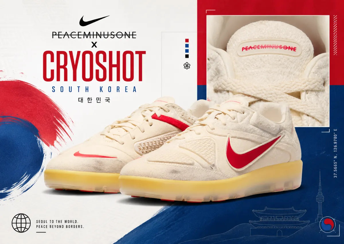Nike PEACEMINUSONE Cryoshot CTR360 Maestri II shoes in natural university red with detailed design and branding visible.