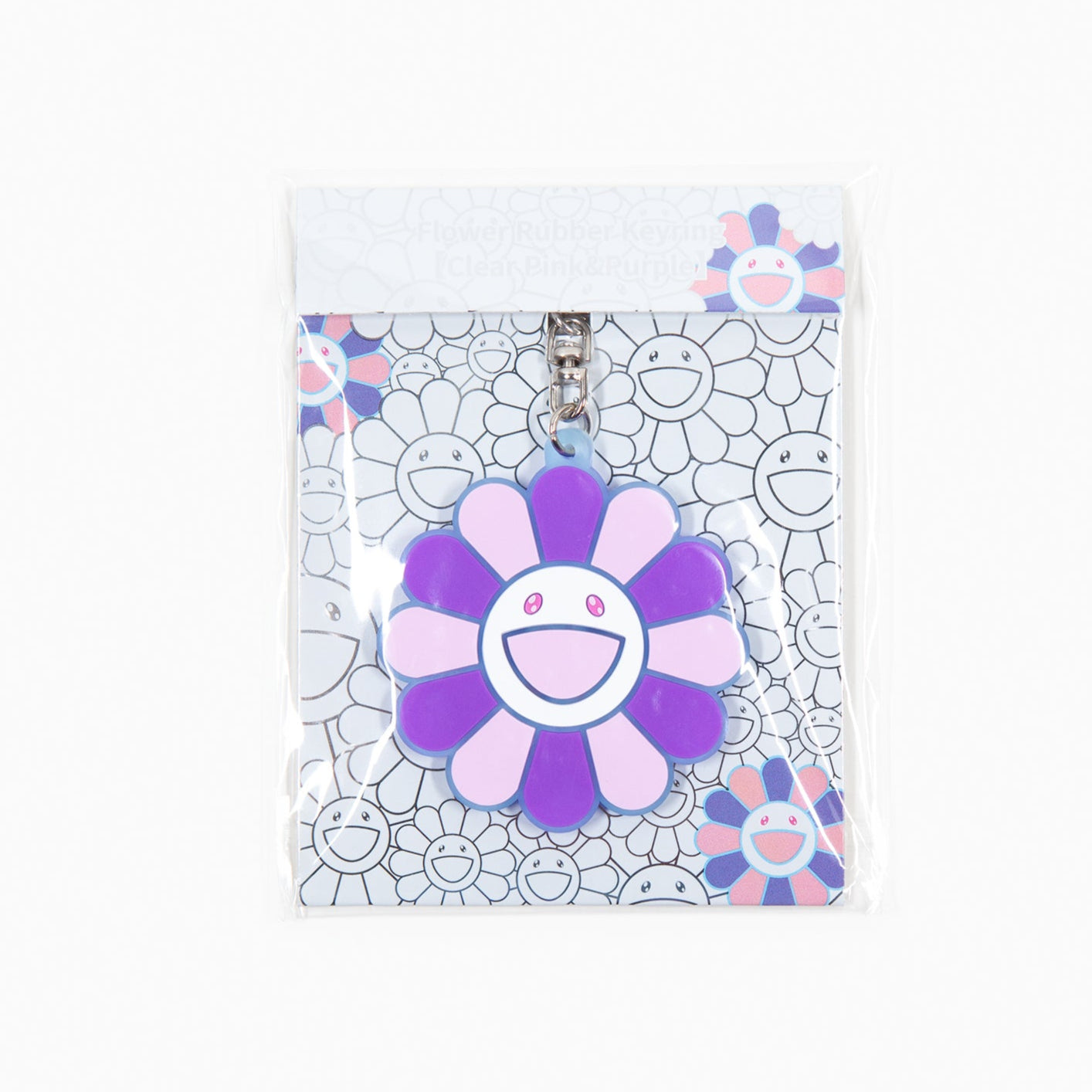 Buy Takashi Murakami Flower Keychain Pink Purple online in Singapore