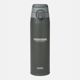 Neighborhood X Thermo JOS-750 thermal water bottle, 750ml, in sleek design, made of durable stainless steel, ideal for on-the-go hydration.