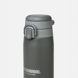 Neighborhood X Thermo JOS-750 thermal water bottle in 750ml with stainless steel body and screw-top lid, designed for insulation and durability.