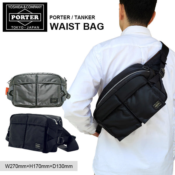 PORTER YOSHIDA JAPAN Tanker Waist Bag Black [622-78302]