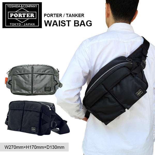 Porter-Yoshida & Co. TANKER WAIST BAG Black