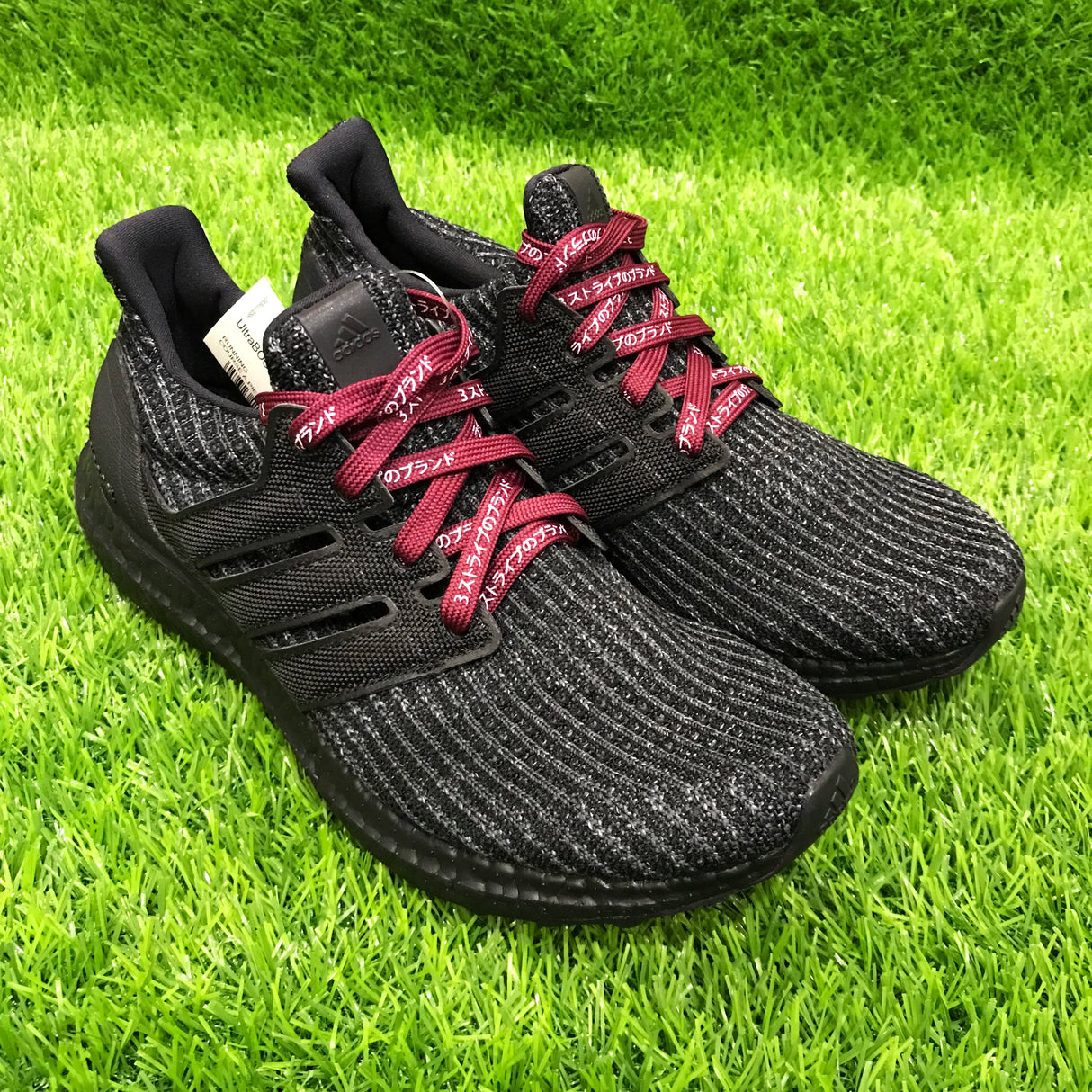 Nmd katakana laces clearance