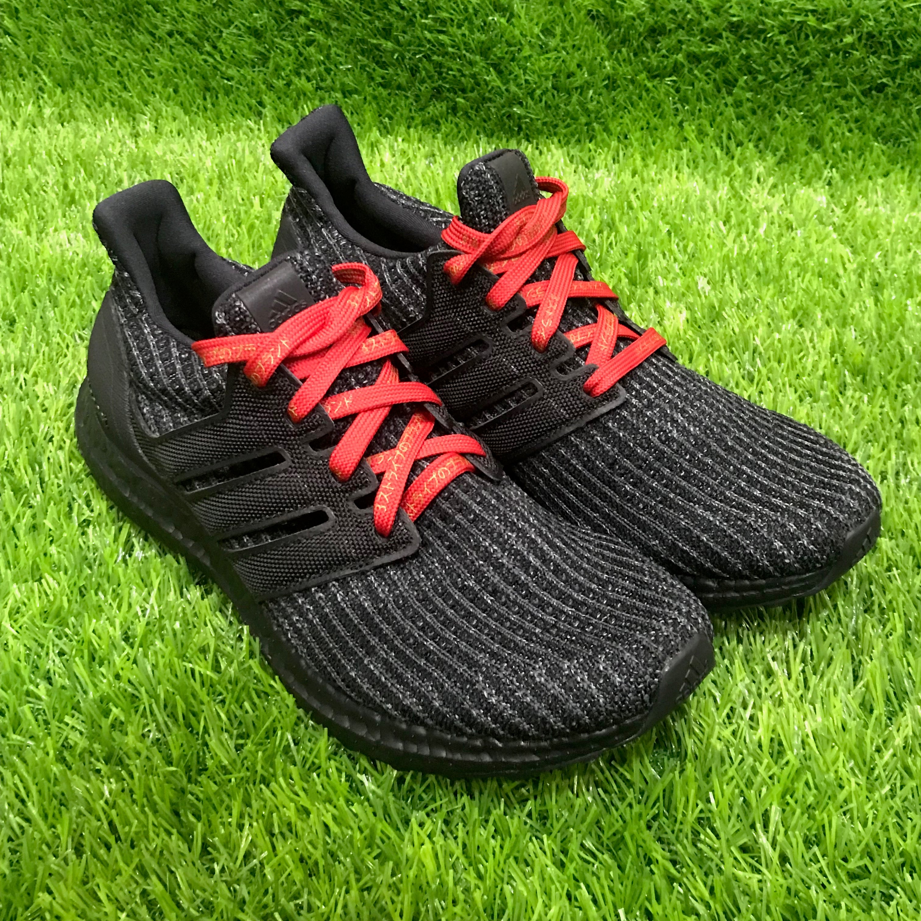 ultra boost shoelace style