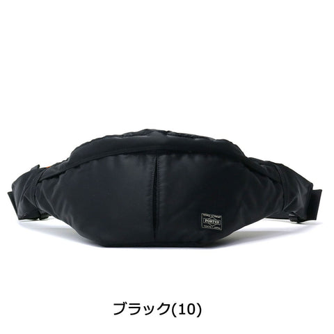 PORTER YOSHIDA JAPAN Tanker Waist Bag (L) Black [622-76628]