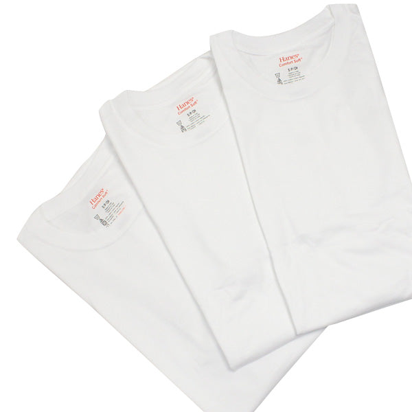 Supreme Hanes Tagless Tees (3 Pack) White T 3 SUP-FW17-03 - KICKS CREW