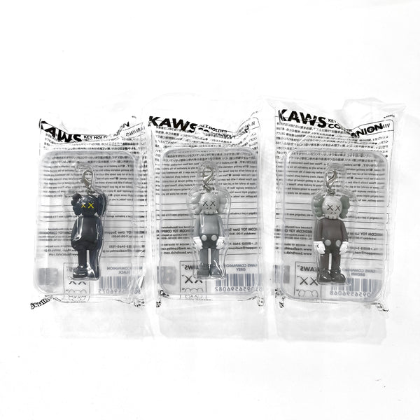 KAWS X MEDICOM Tokyo First Companion Keychain Set (Brown/Grey
