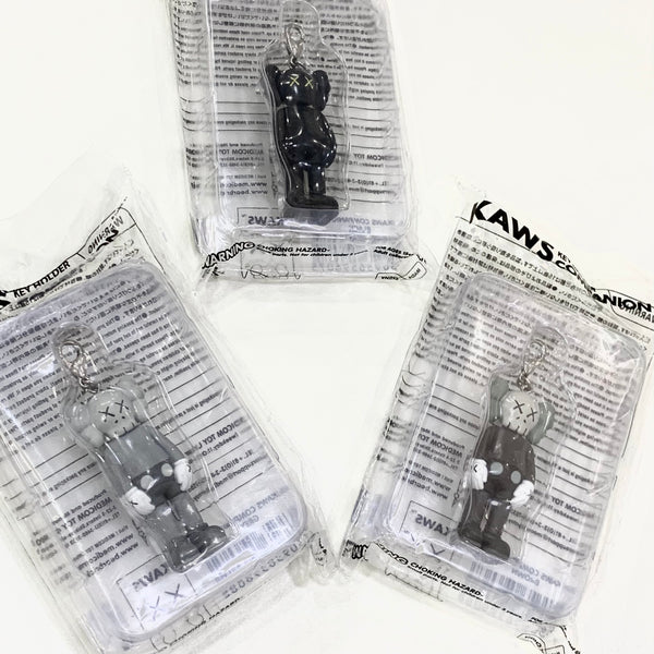 KAWS X MEDICOM Tokyo First Companion Keychain Set (Brown/Grey